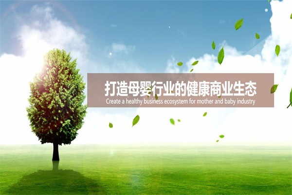 东方幸福月子会所